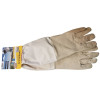 Gants Cuir Hydrofuge - Fabrication Française