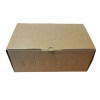 Boîte Expédition 24 Cages à Reines Carton Havane 230x140x95mm